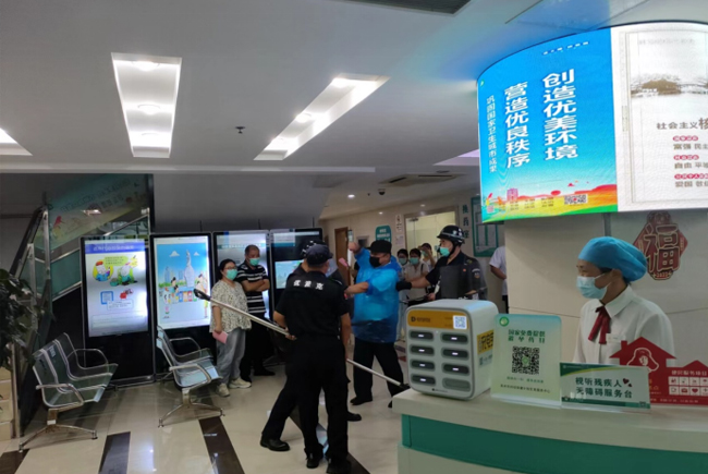 合肥保安公司優派克開展反恐防暴演練,筑牢社區衛生服務中心安全屏障